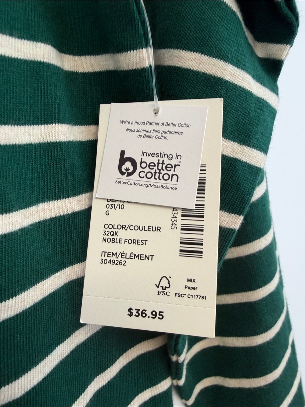 NWT Gymboree Noble Forest Fox Striped Long Sleeve Shirt Boys 10 - Picture 3 of 6